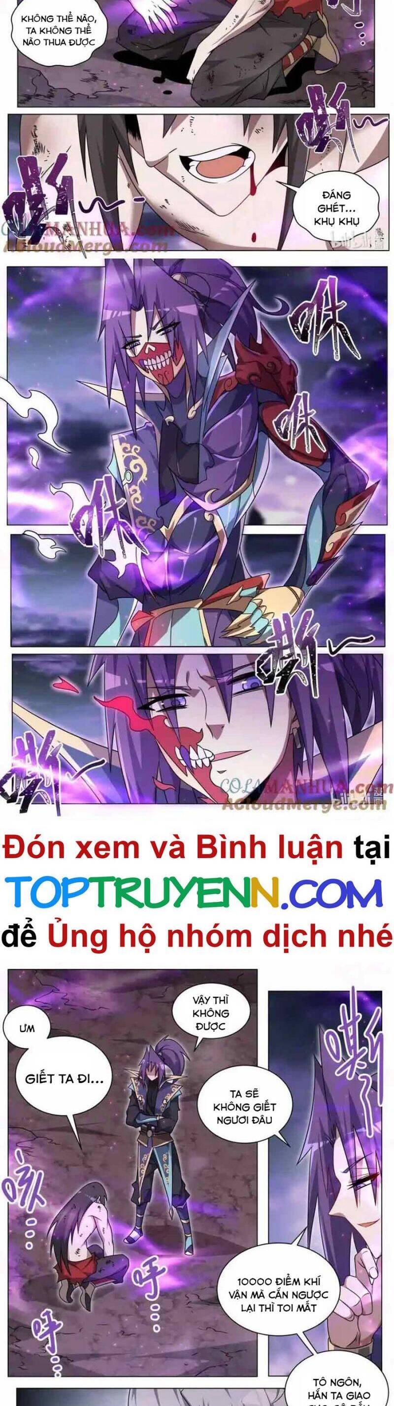 Ta! Vô Địch Đại Phản Phái Chương 169 Ảnh 5