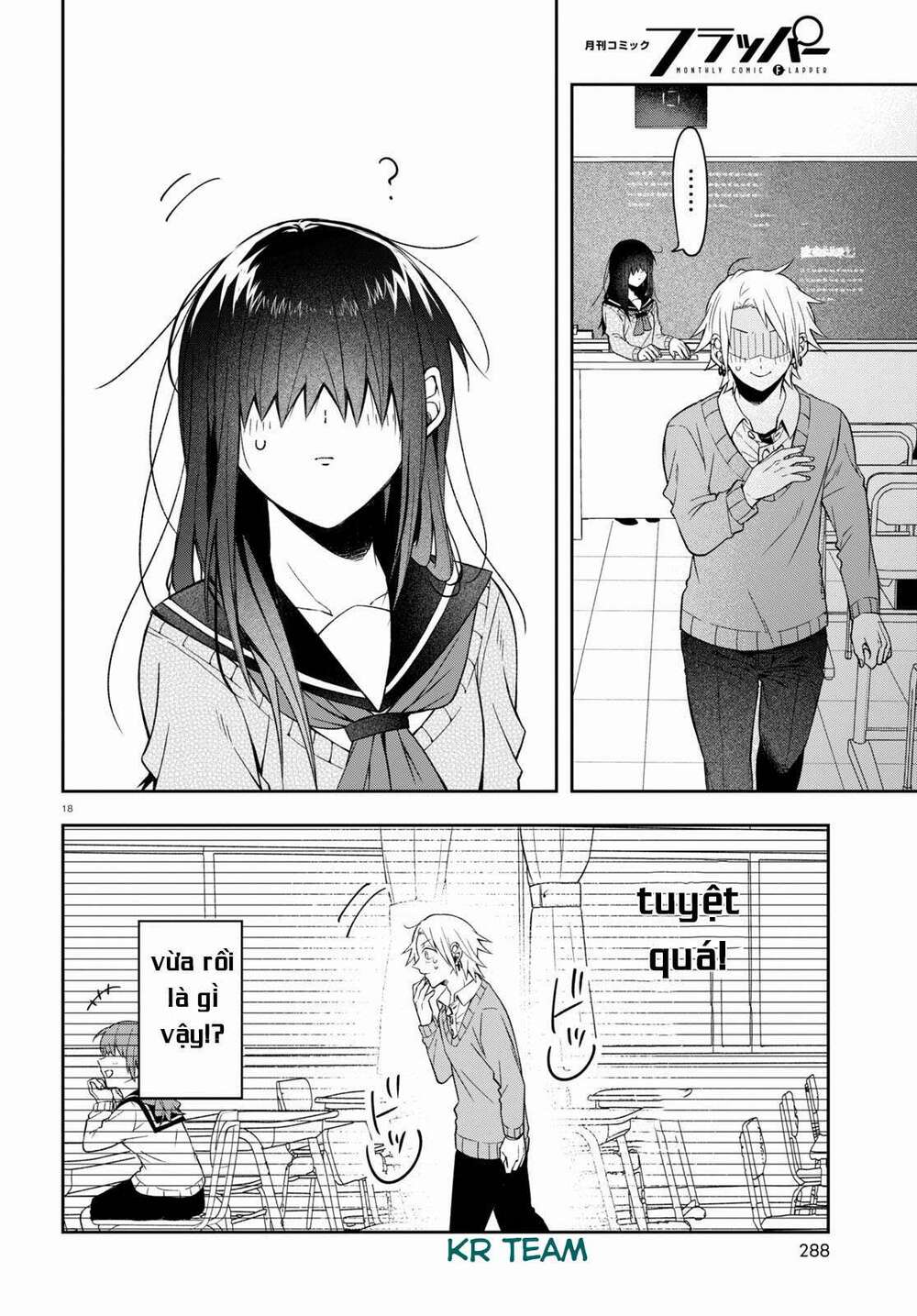 Kisaragi-San Thật Tuyệt Vời! Chương 1 Ảnh 23