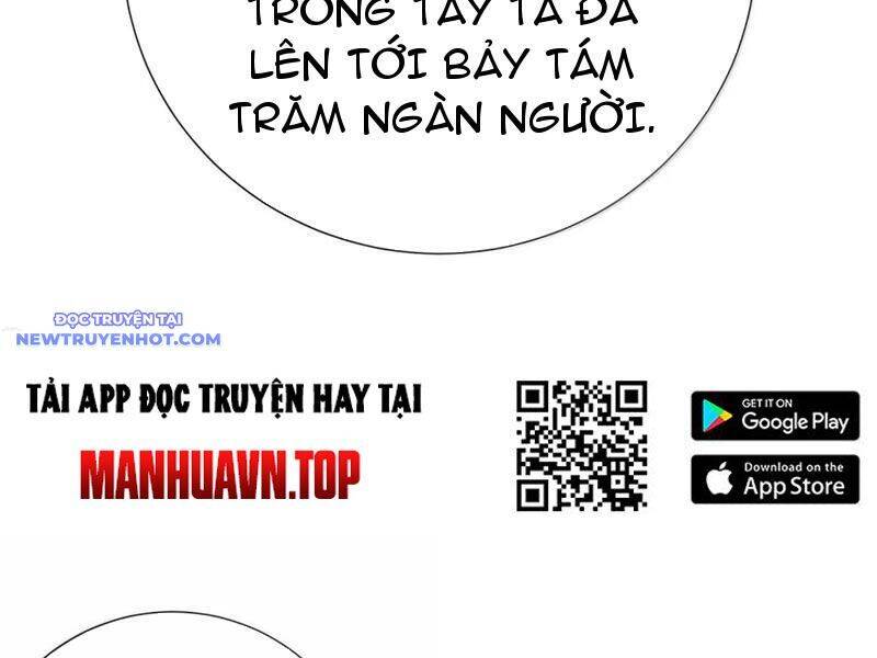 Bói Toán Mà Thôi, Cửu Vĩ Yêu Đế Sao Lại Thành Nương Tử Ta?! Chương 64 Ảnh 79