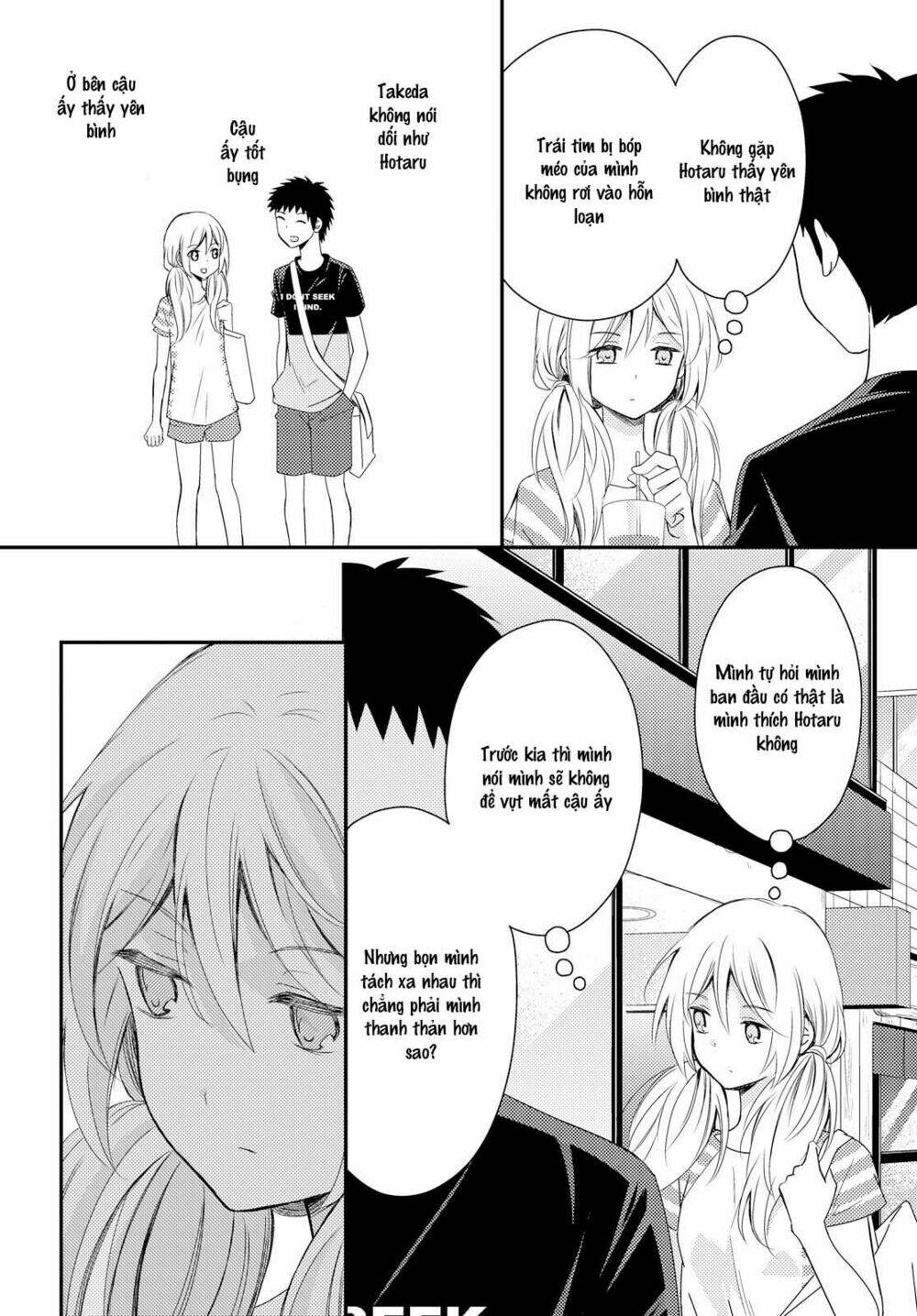 Netsuzou Trap Chương 16 Ảnh 18
