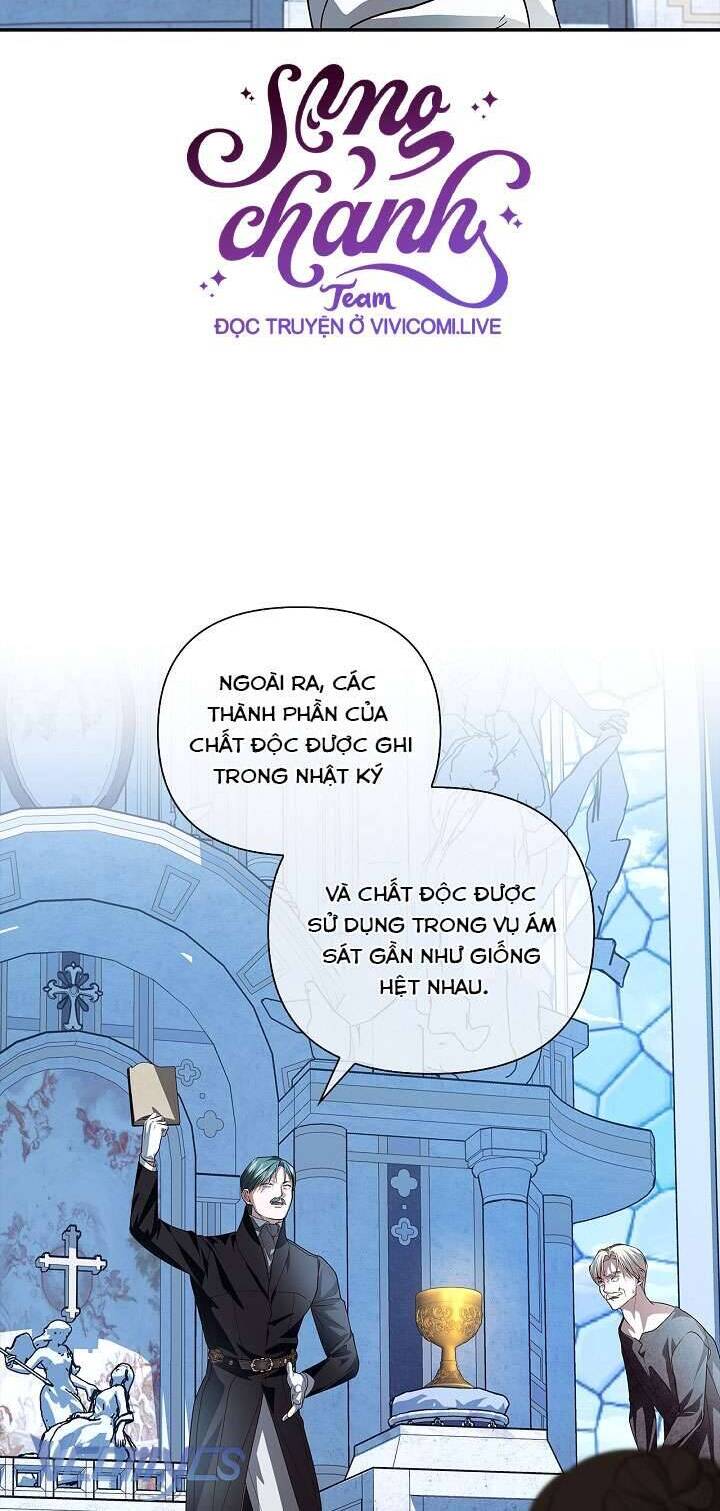 Phương Pháp Che Giấu Đứa Con Của Hoàng Đế Chương 110 Ảnh 43