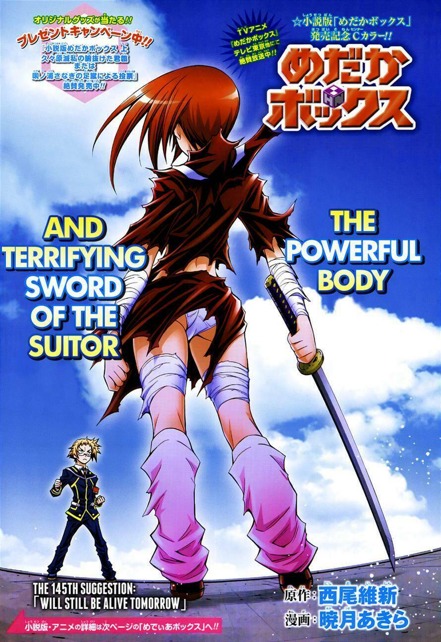 Medaka Box Chương 145 Ảnh 4