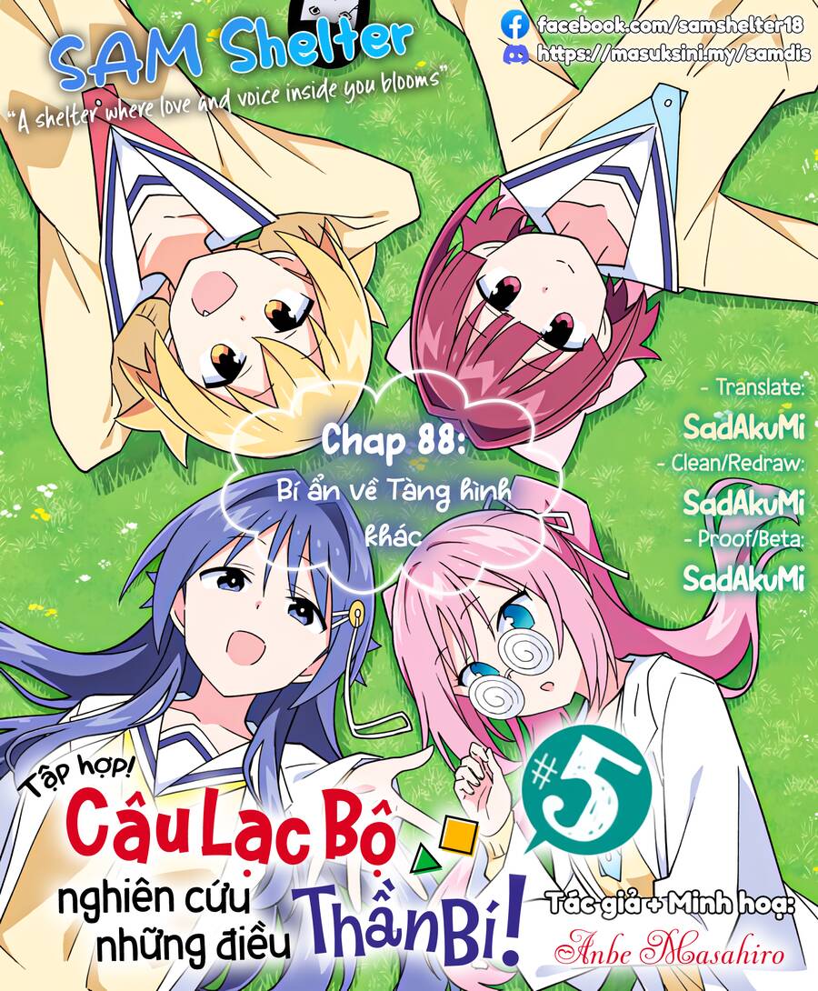 Atsumare! Fushigi Kenkyuubu Chương 88 Ảnh 11
