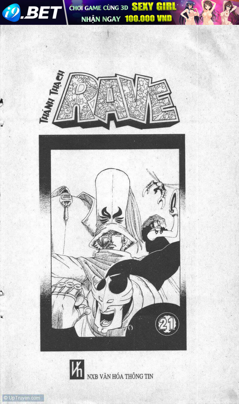 Rave Master (Scan) Chương 21 Ảnh 2