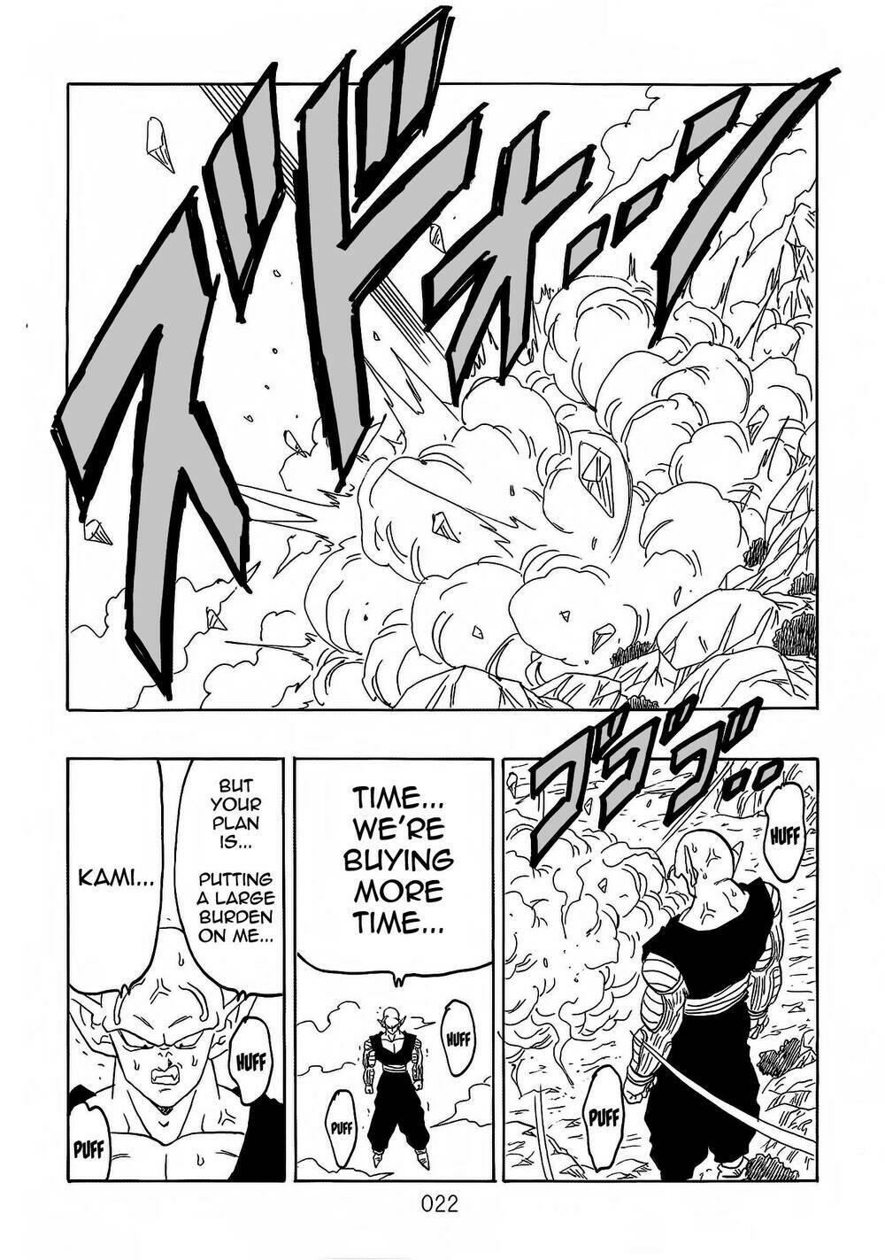 Dragon Ball After Chương 21 Ảnh 24