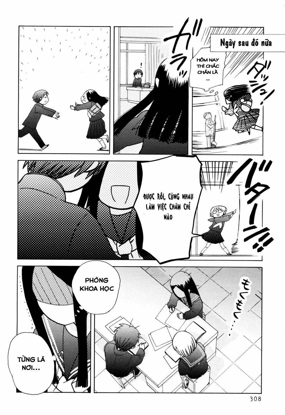 14-Sai No Koi Chương 23 Ảnh 21