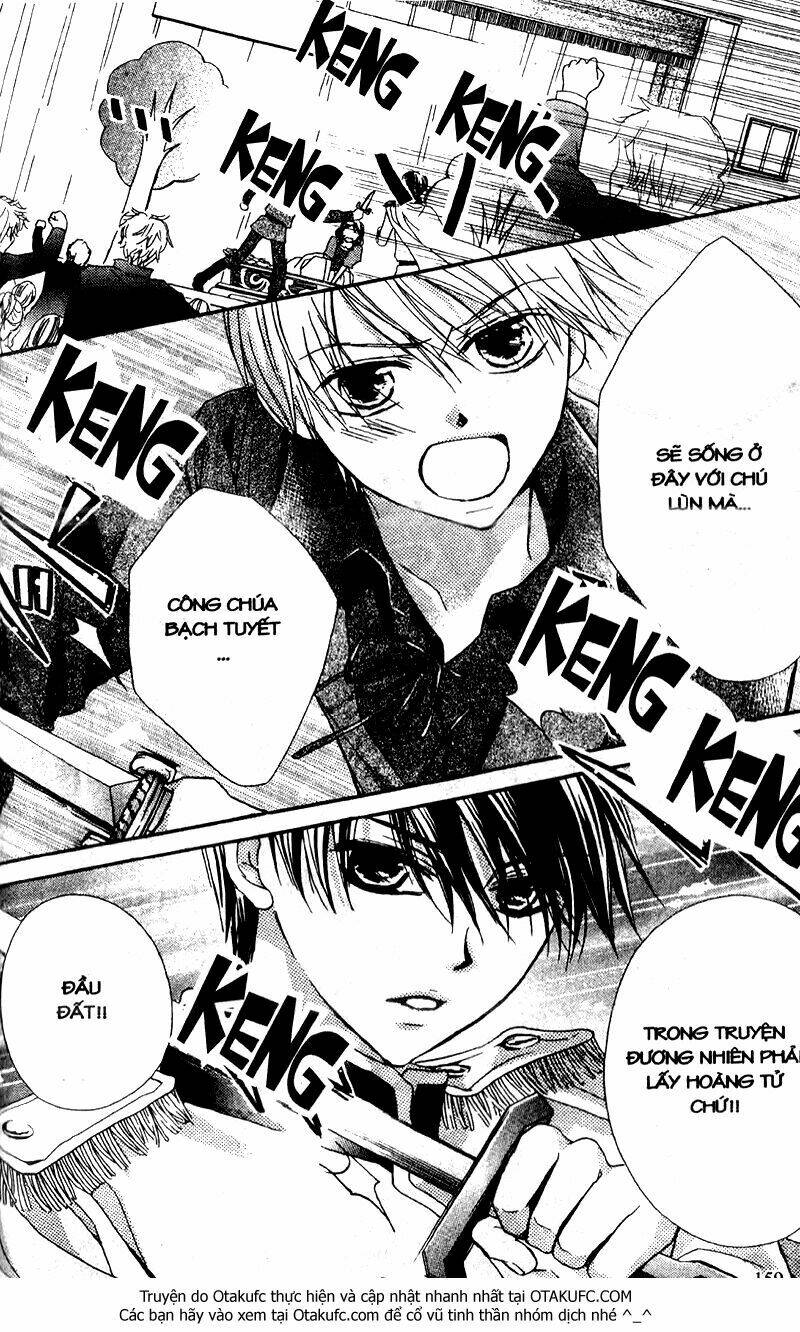 Hachimitsu Ni Hatsukoi Chương 56 Ảnh 5