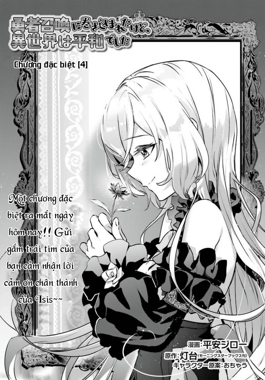 I Was Caught Up In A Hero Summoning, But That World Is At Peace Chương 34.5 Ảnh 2