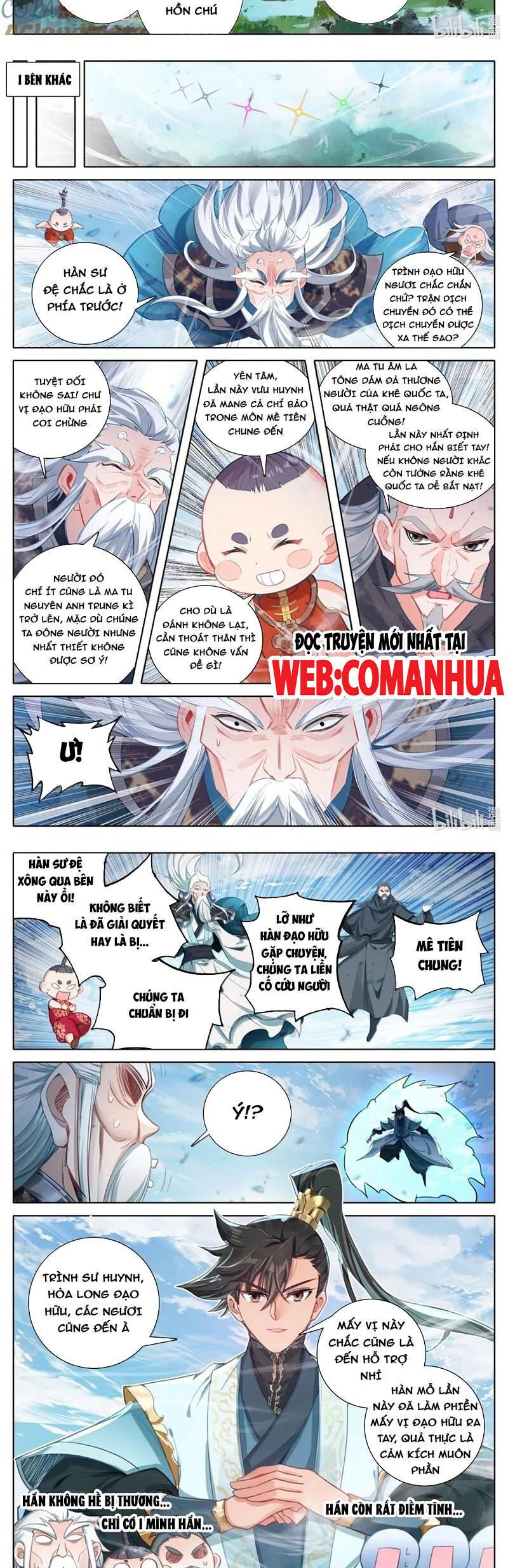 Phàm Nhân Tu Tiên Chương 356 Ảnh 5