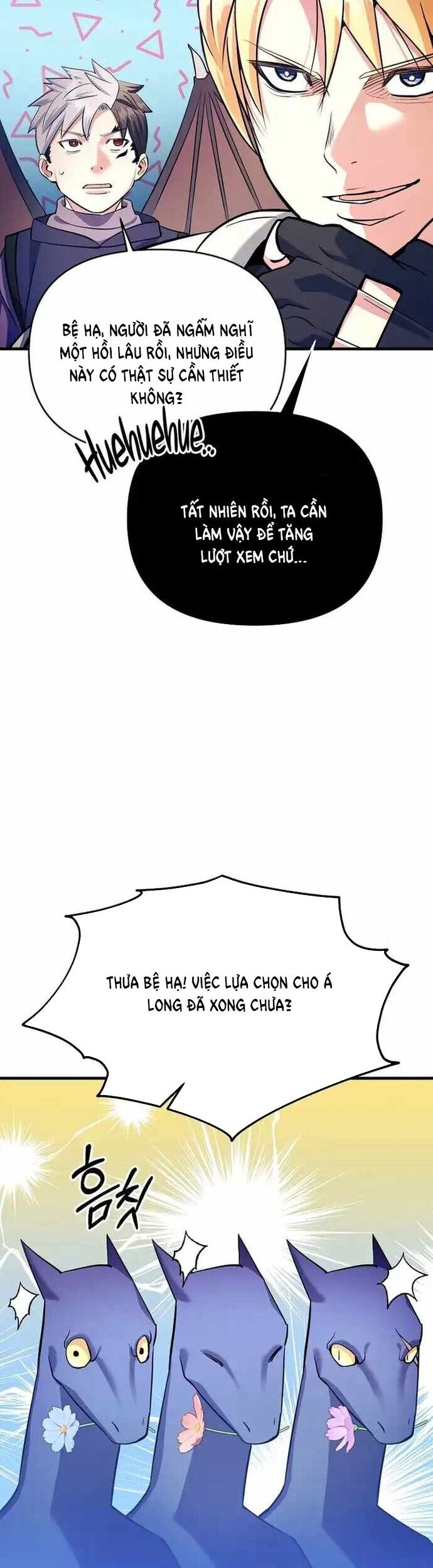 Ta Đã Trở Thành Cuồng Vương Chương 55 Ảnh 27