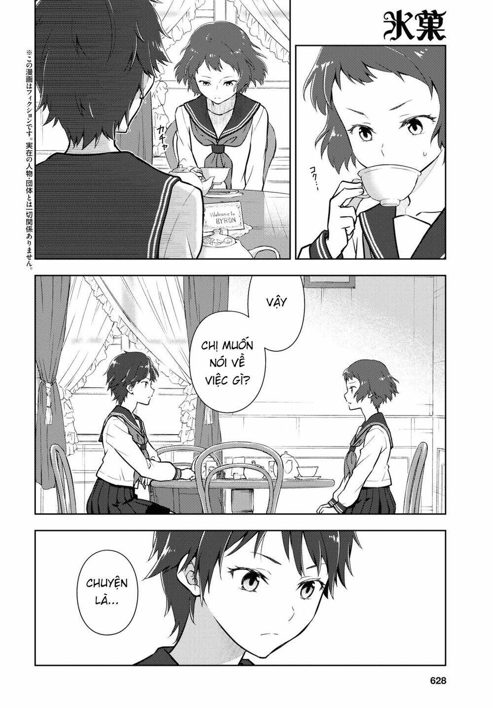 Hyouka Chương 104 Ảnh 4
