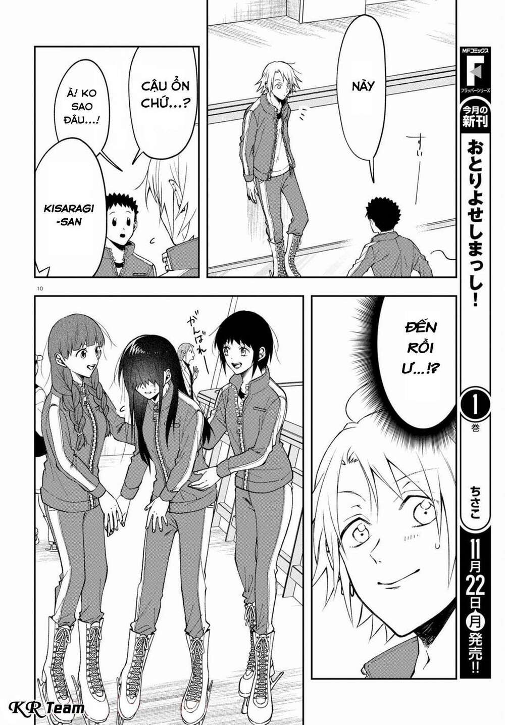 Kisaragi-San Thật Tuyệt Vời! Chương 3 Ảnh 11