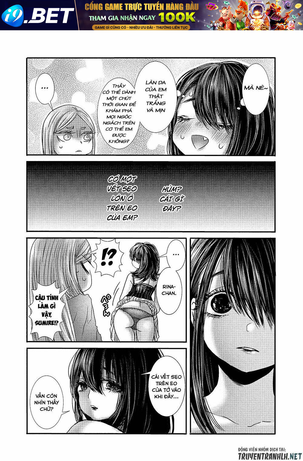 Joshikousei To Seishokusha-San Chương 15 Ảnh 17