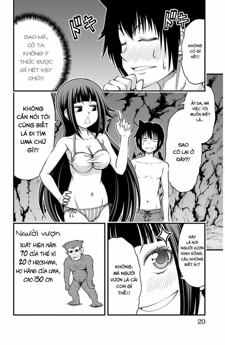 Tsujiura-San To Chupacabra Chương 26 Ảnh 15