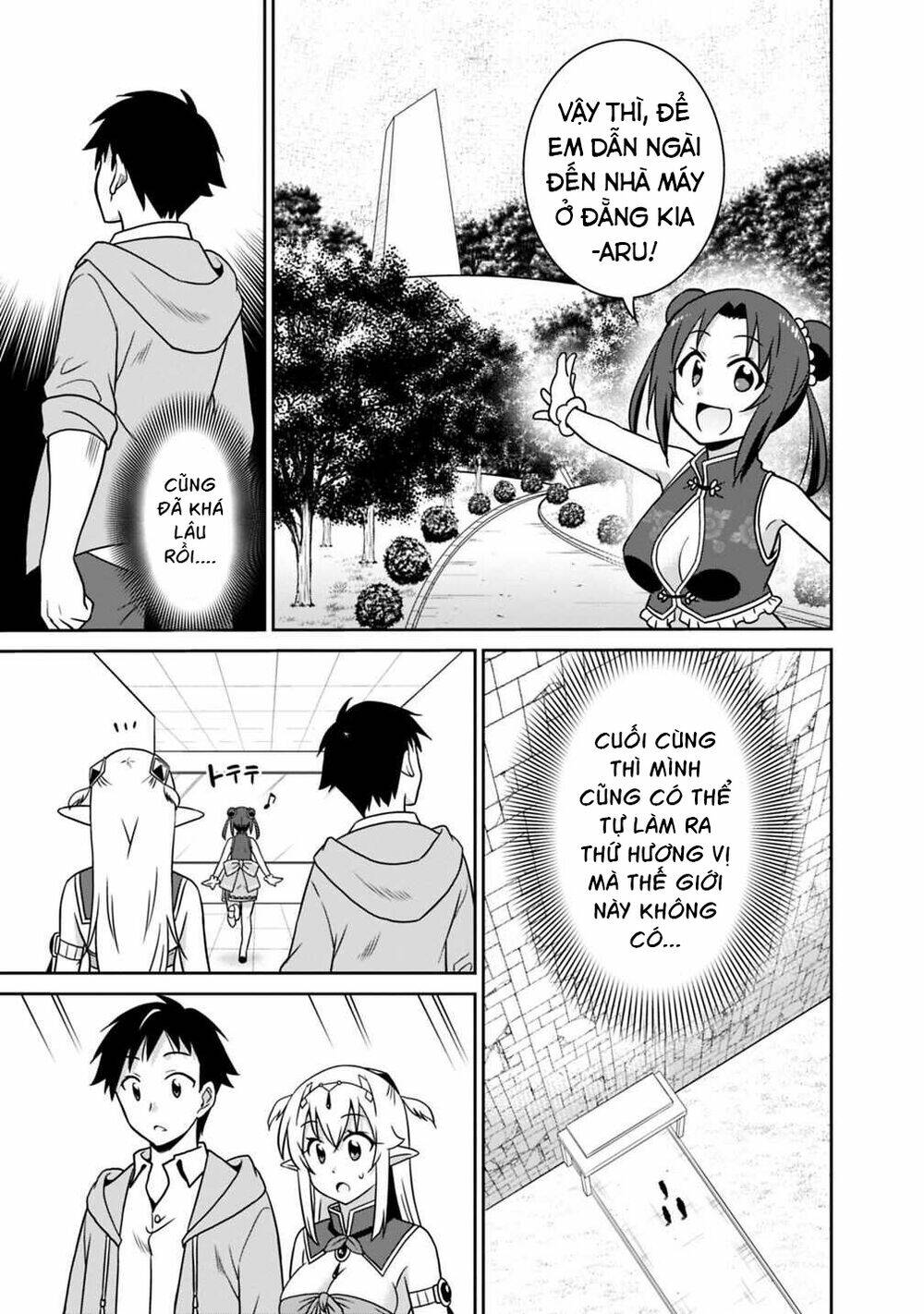 Saikyou No Shuzoku Ga Ningen Datta Ken Chương 30 Ảnh 5
