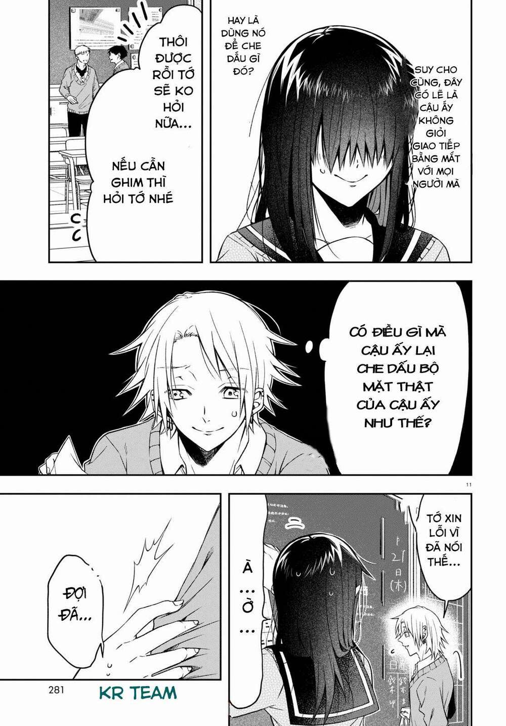Kisaragi-San Thật Tuyệt Vời! Chương 1 Ảnh 16