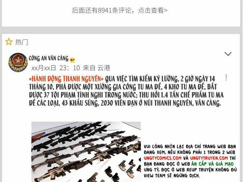 Thỉnh Quân Nhập Quái Chương 40 Ảnh 21