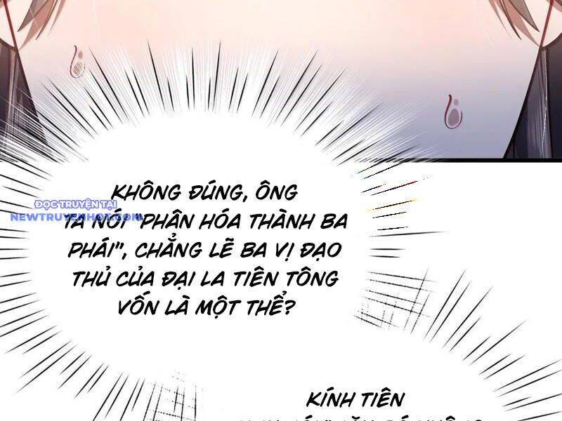 Bói Toán Mà Thôi, Cửu Vĩ Yêu Đế Sao Lại Thành Nương Tử Ta?! Chương 64 Ảnh 47