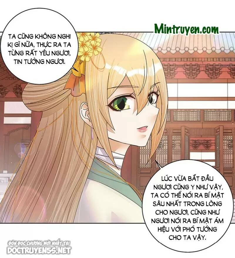 Dục Huyết Thương Hậu Chương 209 Ảnh 14