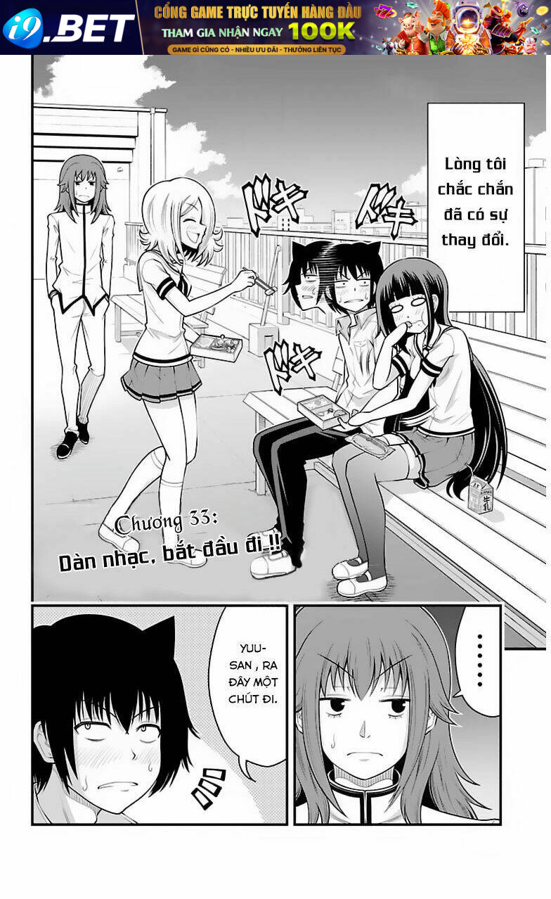 Tsujiura-San To Chupacabra Chương 33 Ảnh 4