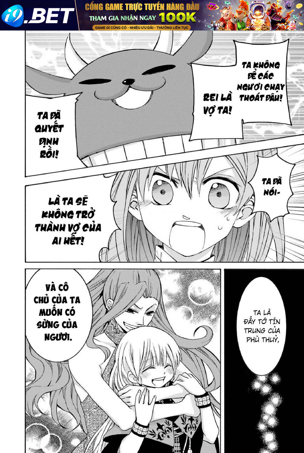 Majo No Geboku To Maou No Tsuno Chương 1 Ảnh 50