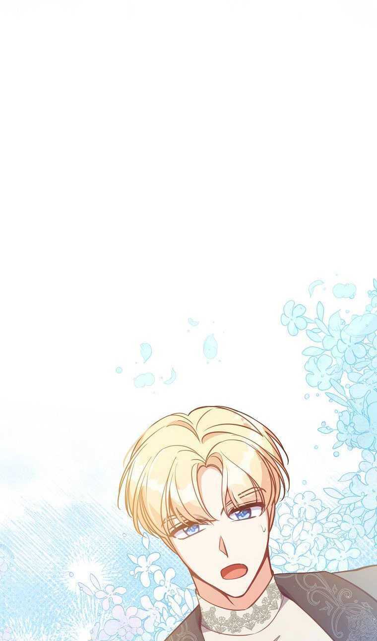 Cô Em Gái Quý Giá Của Nhân Vật Phản Diện Chương 121 Ảnh 60