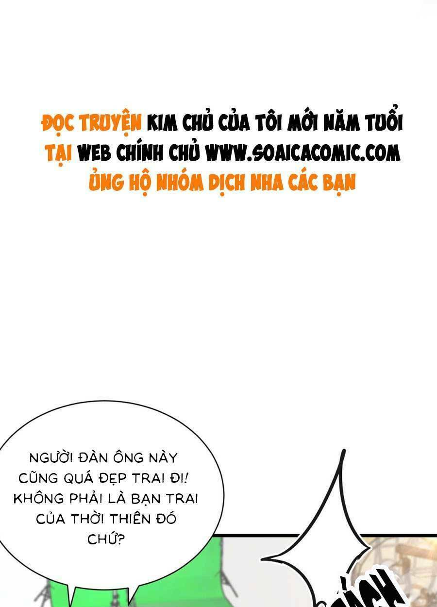 Kim Chủ Của Tôi Mới Năm Tuổi Chương 20 Ảnh 2