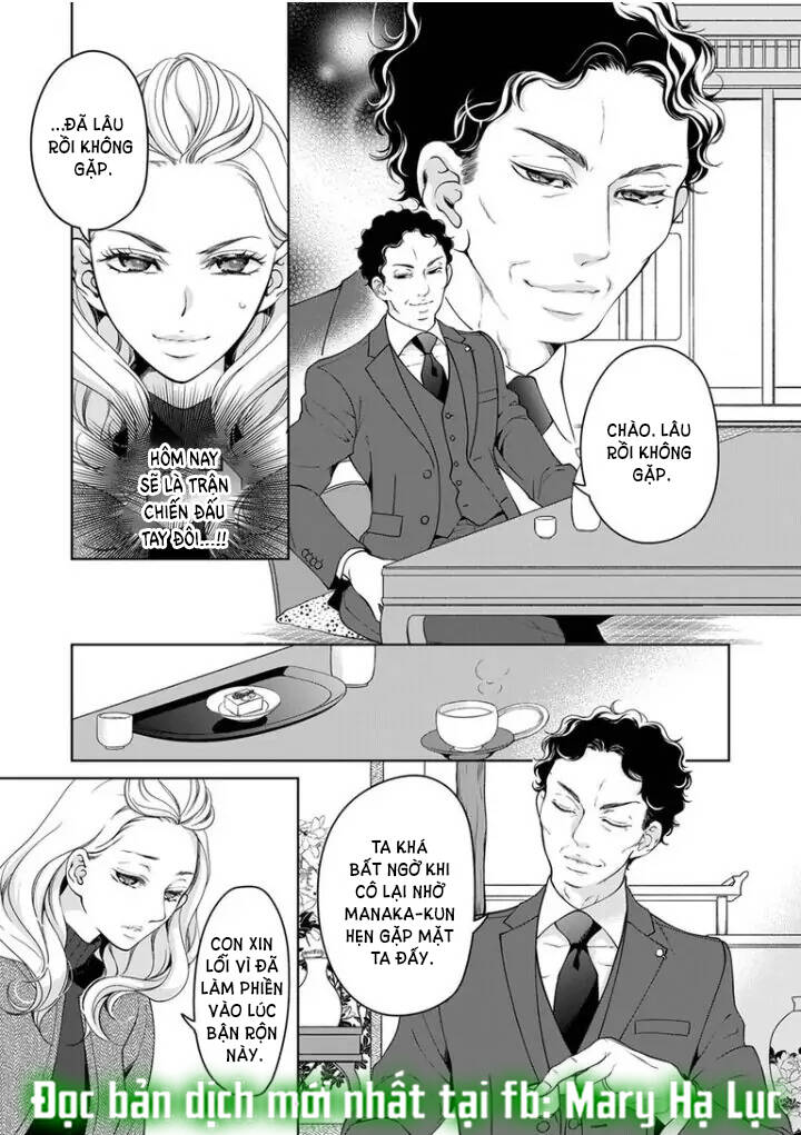 Omae No Subete Wo Daki Tsukusu Chương 85 Ảnh 8