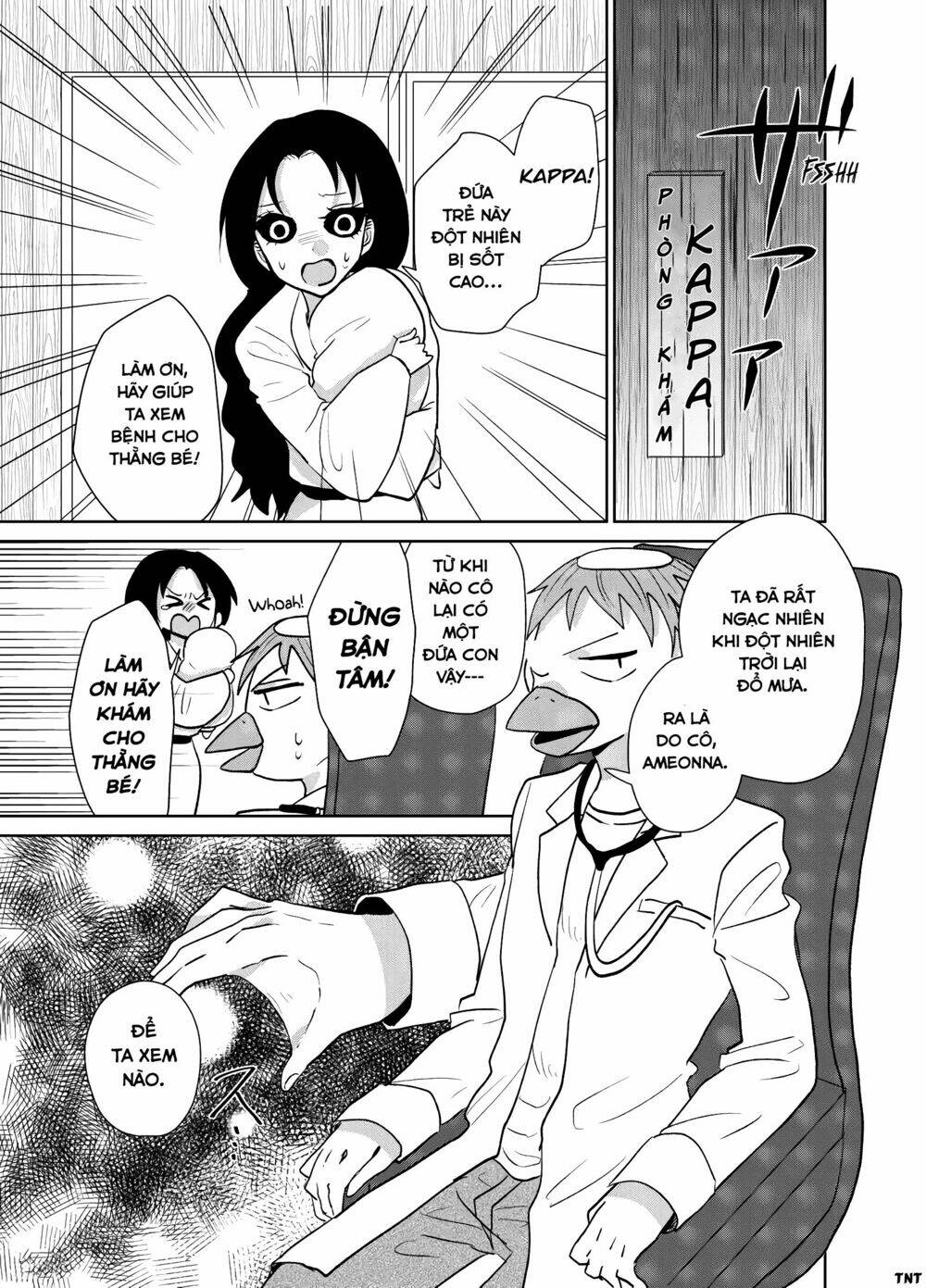 Youkai Ame Onna Ni Yoru Kamigakushi Chương 12 Ảnh 3