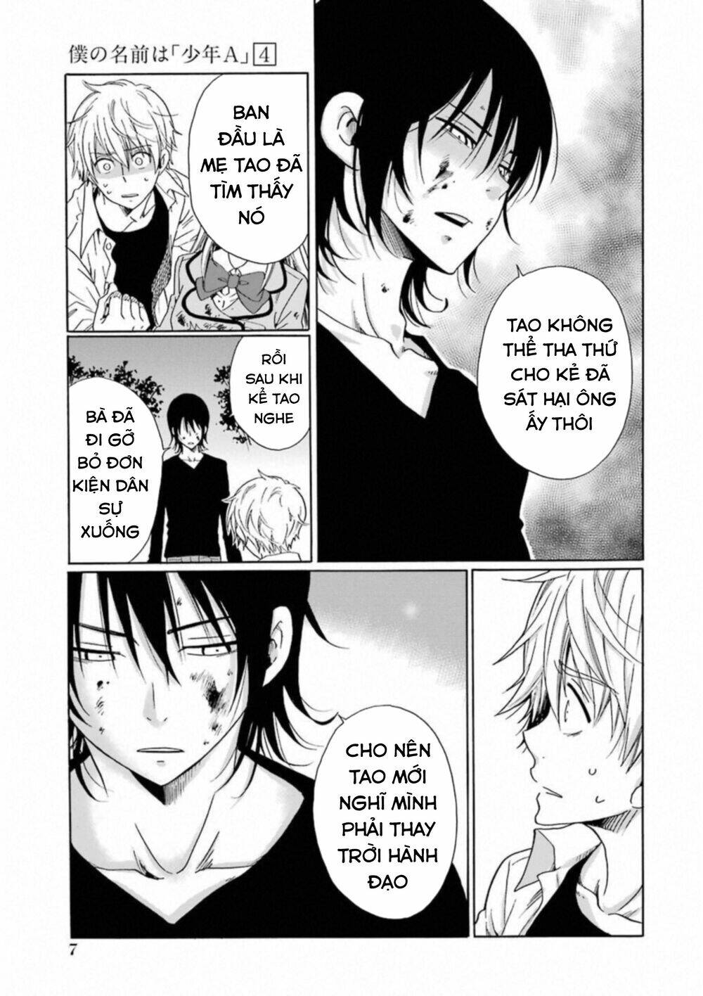 Boku No Namae Wa "Shounen A" Chương 24 Ảnh 8