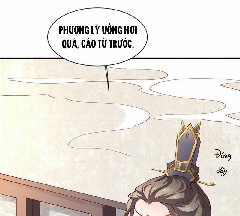 Ngũ Quyển Thần Thú Lục Chi Vong Ưu Truyện Chương 4 Ảnh 29