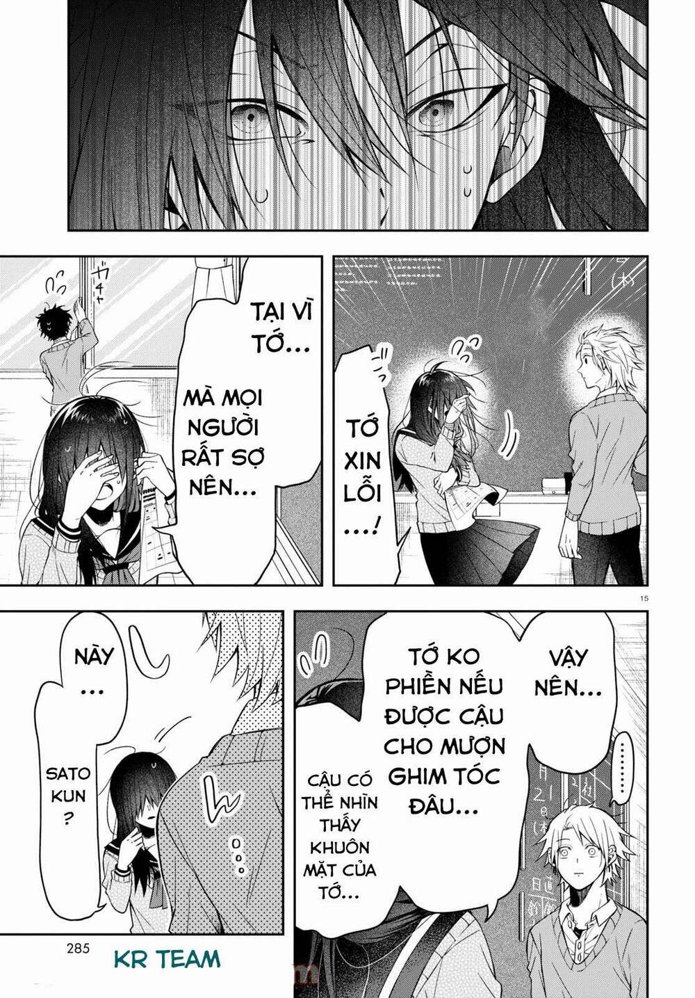 Kisaragi-San Thật Tuyệt Vời! Chương 1 Ảnh 20