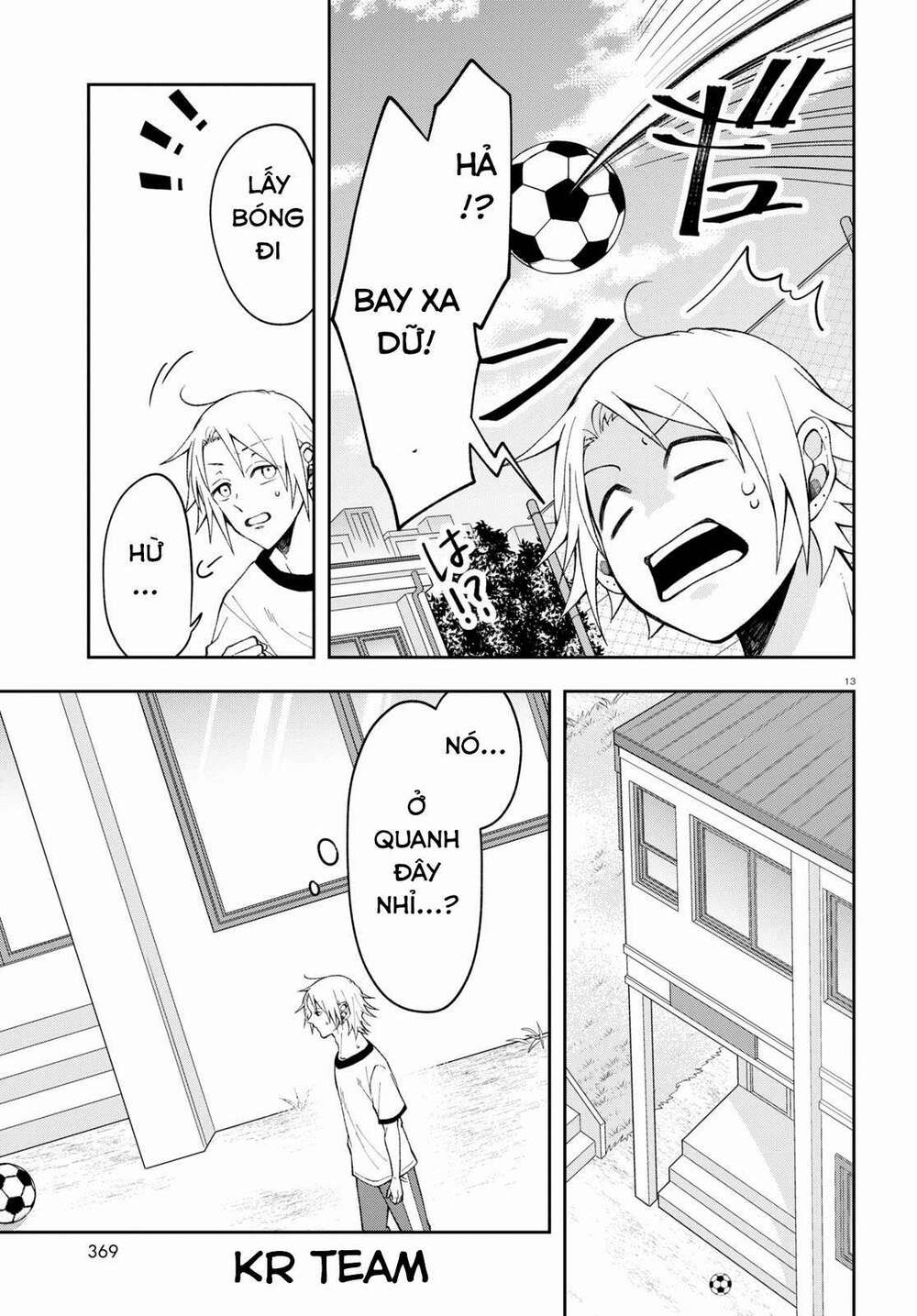 Kisaragi-San Thật Tuyệt Vời! Chương 2 Ảnh 14