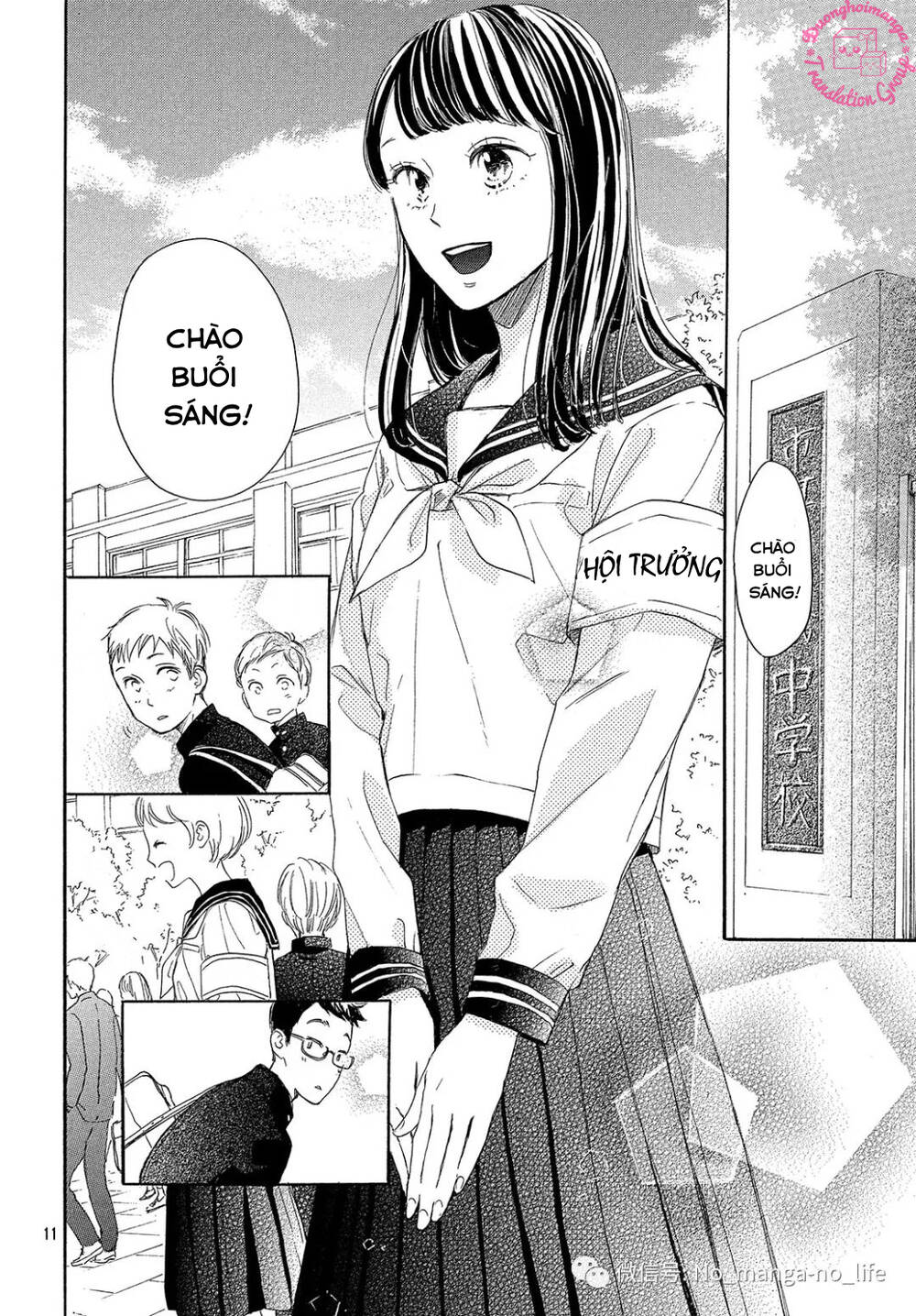 Takane No Ran-San Chương 17 Ảnh 14