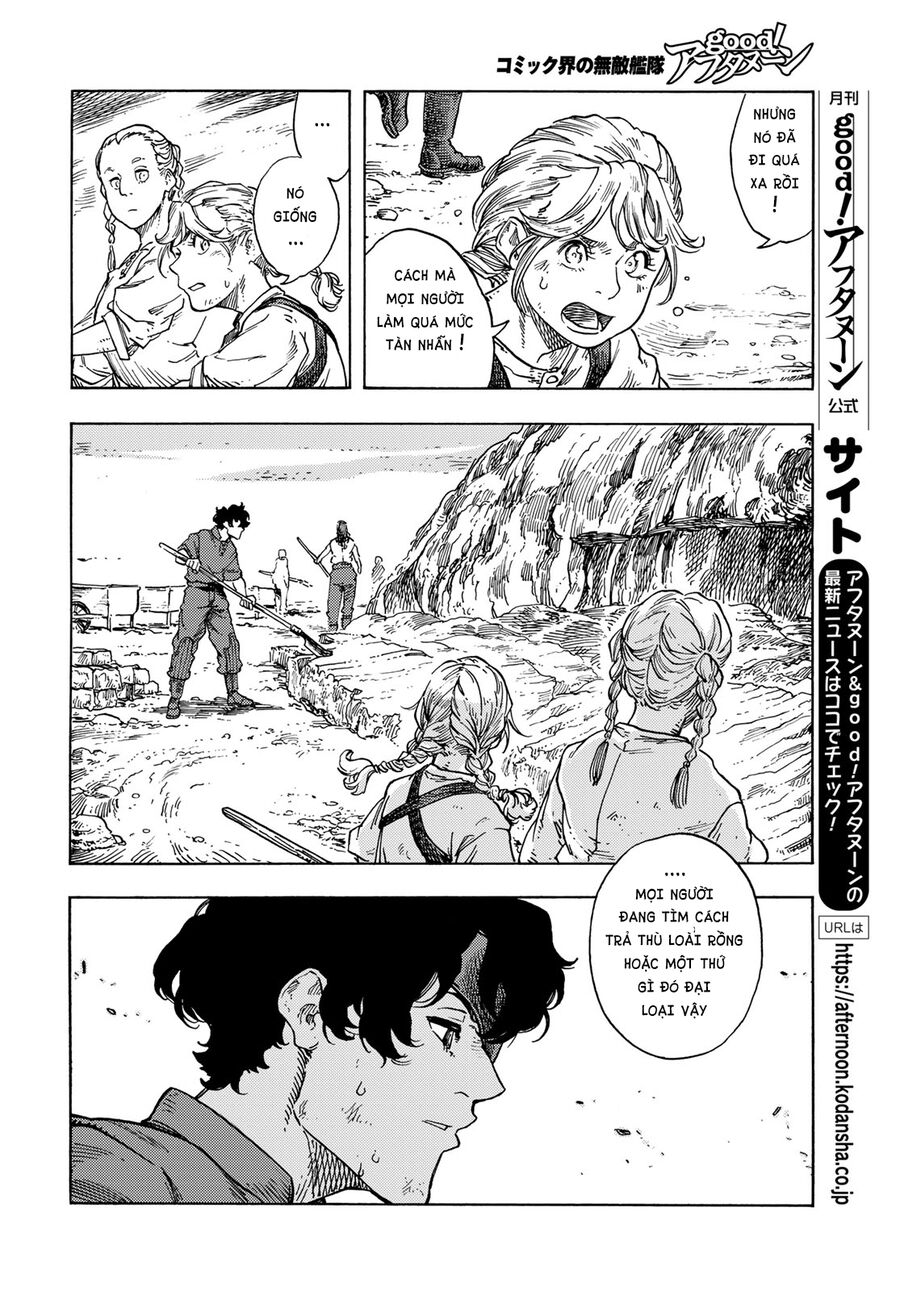 Kuutei Dragons Chương 77 Ảnh 22