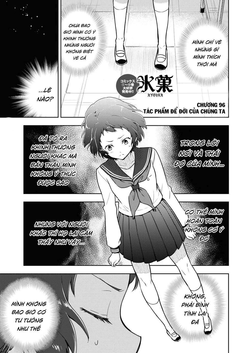 Hyouka Chương 96 Ảnh 3