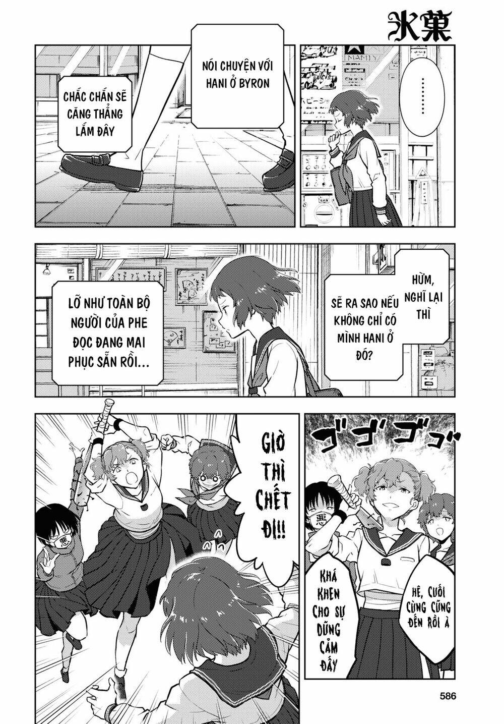 Hyouka Chương 102 Ảnh 10