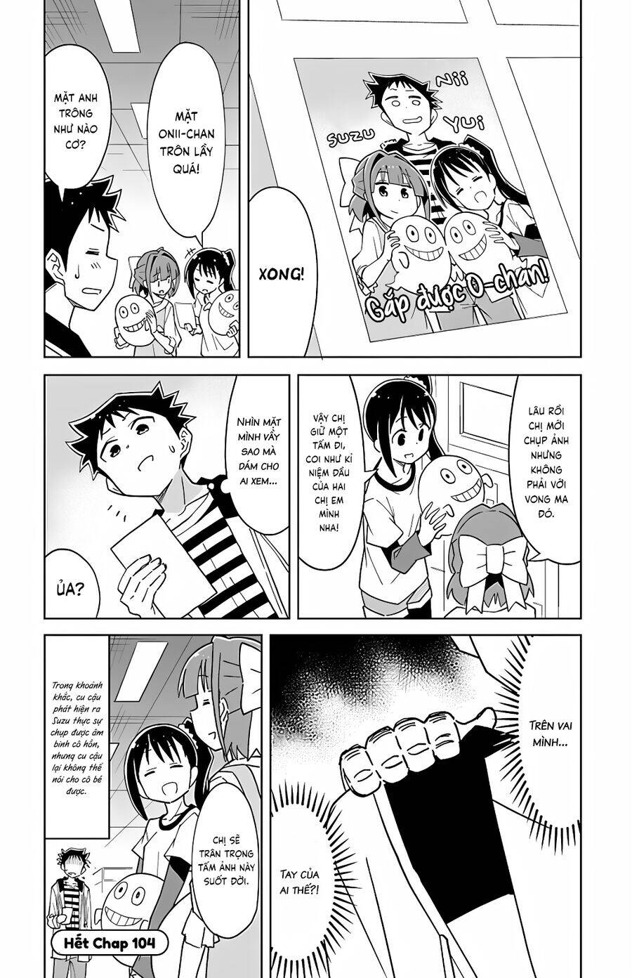 Atsumare! Fushigi Kenkyuubu Chương 104 Ảnh 10