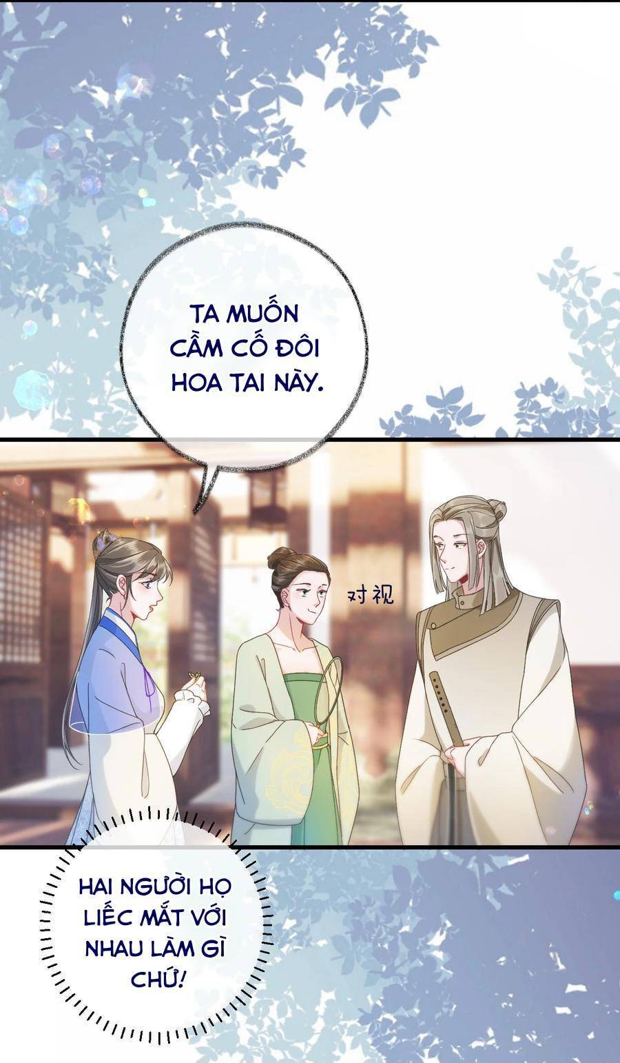 Cặp Đôi Sát Thủ Thi Nhau Diễn Xuất Chương 15 Ảnh 31