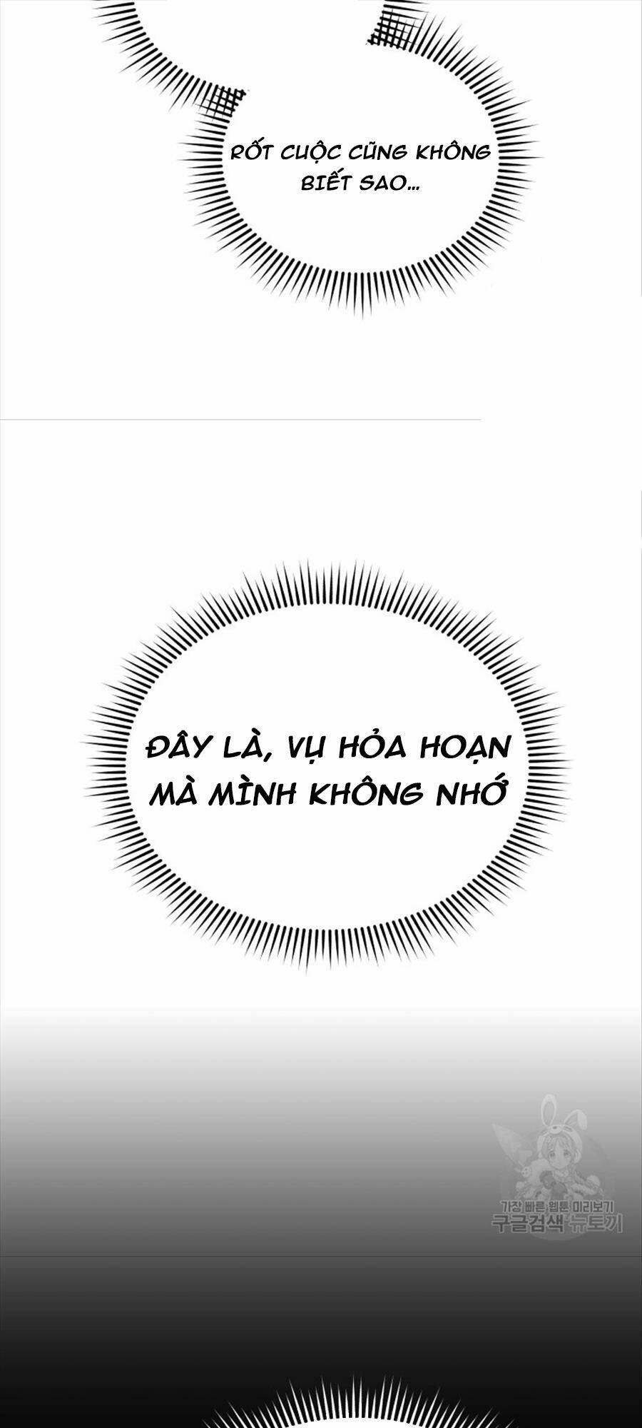 Hệ Thống Cứu Hộ Chương 70 Ảnh 27