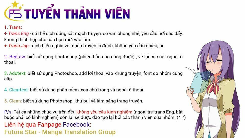 Tsujiura-San To Chupacabra Chương 33 Ảnh 21