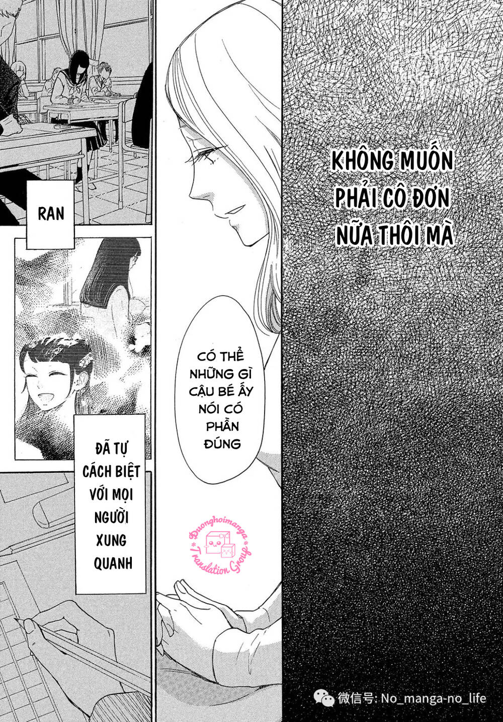 Takane No Ran-San Chương 17 Ảnh 33