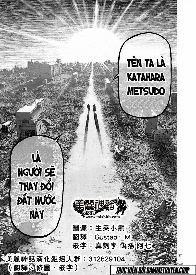 Kengan Ashua - Zero Atula Chương 7 Ảnh 26