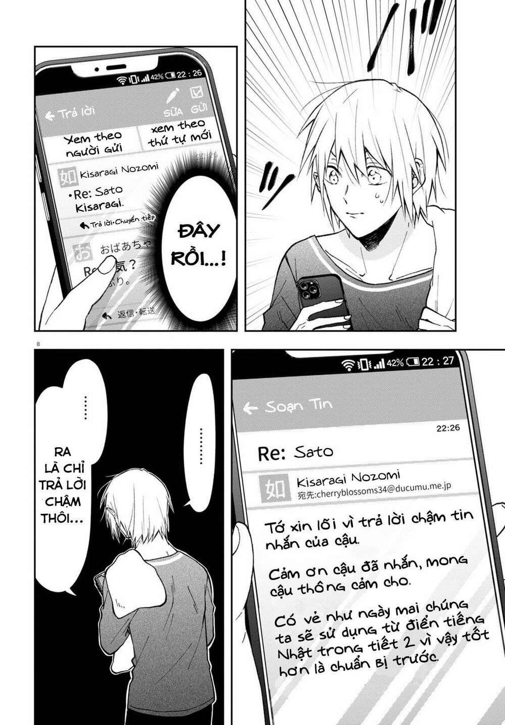 Kisaragi-San Thật Tuyệt Vời! Chương 5 Ảnh 10