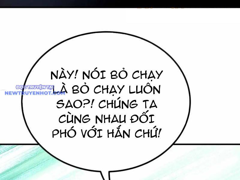 Nương Tử Nhà Ta Là Nữ Đế Chương 197 Ảnh 102