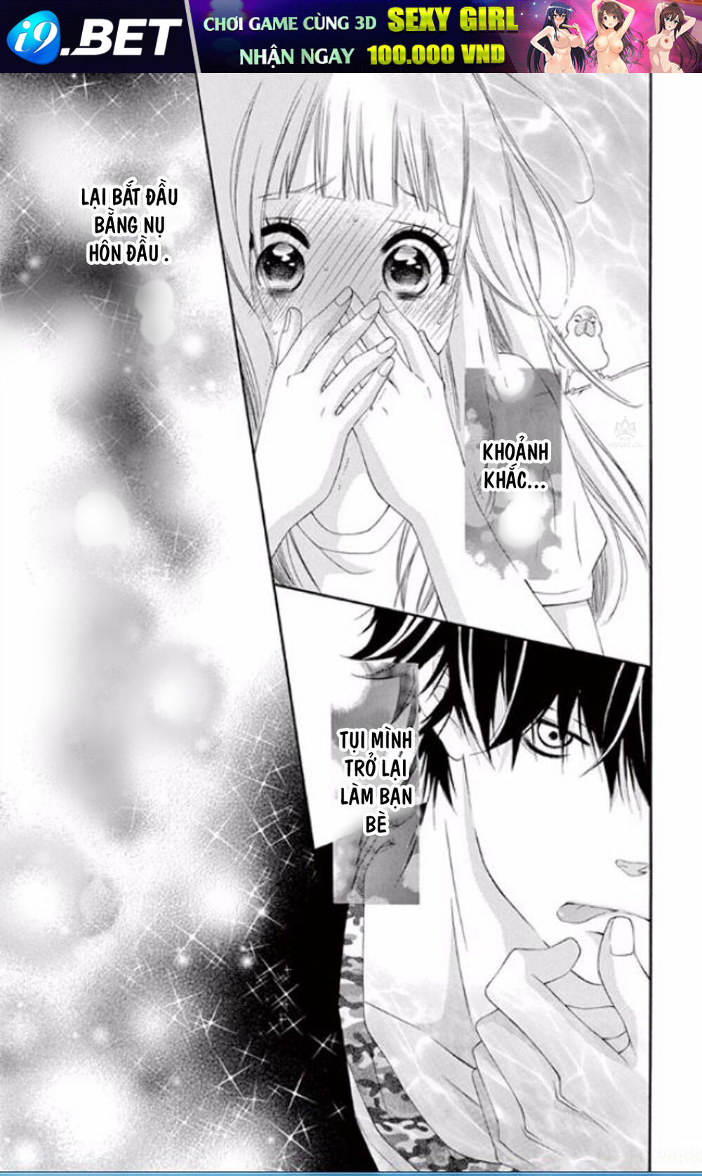 Uirabu – Uiuishii Love No Ohanashi Chương 8 Ảnh 30