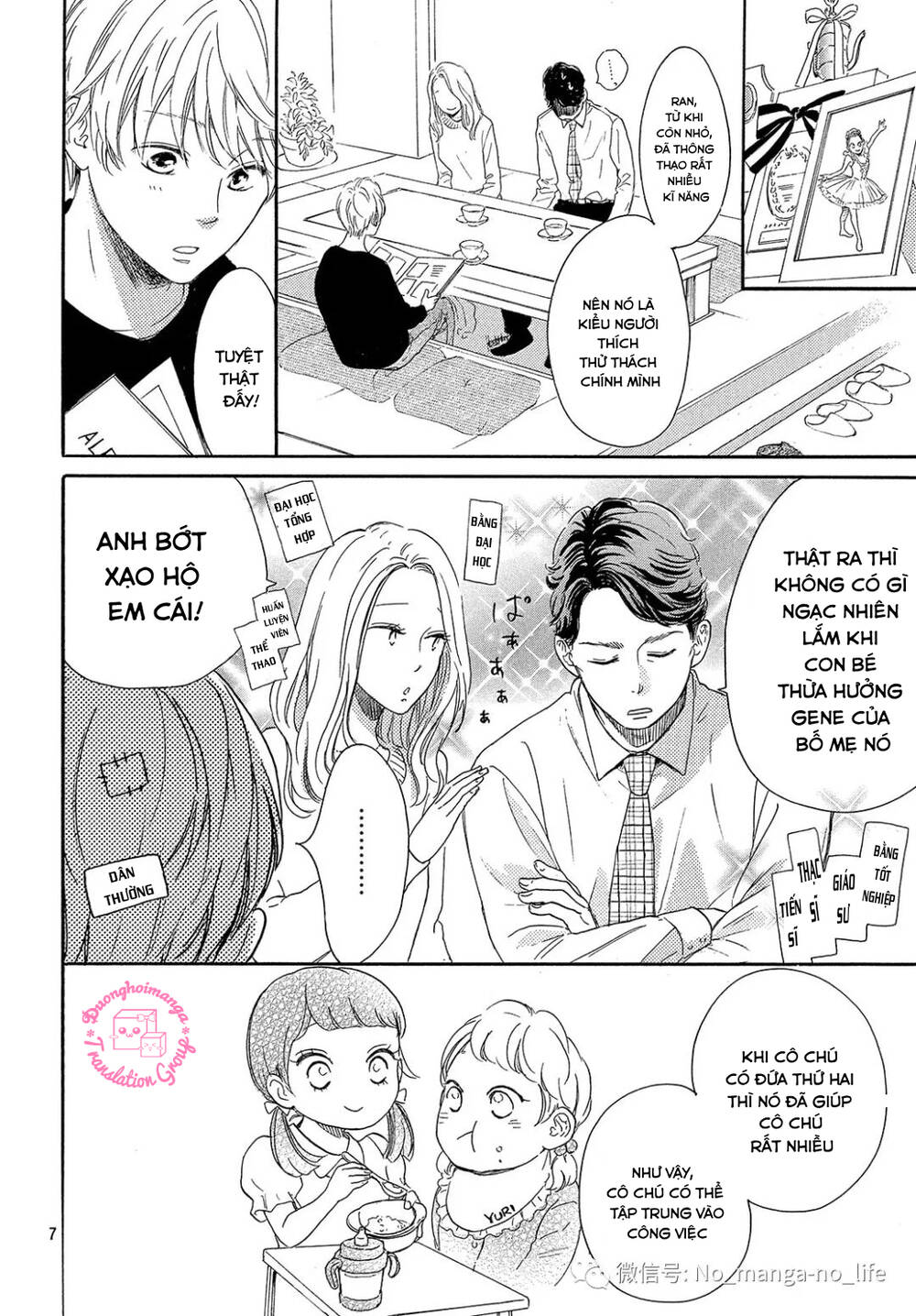 Takane No Ran-San Chương 17 Ảnh 10