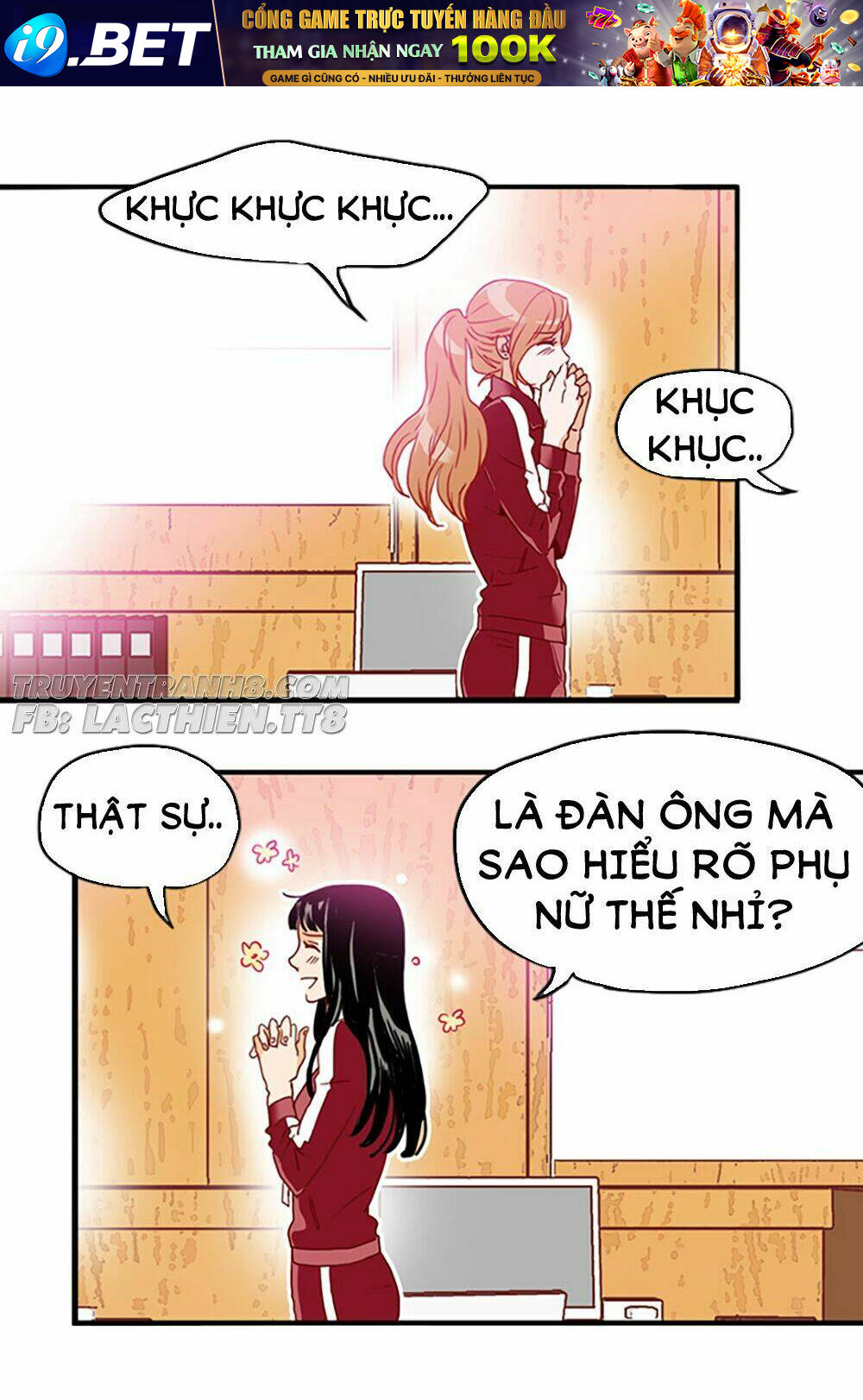 Thư Ký Kim Sao Thế Nhỉ? Chương 19 Ảnh 19