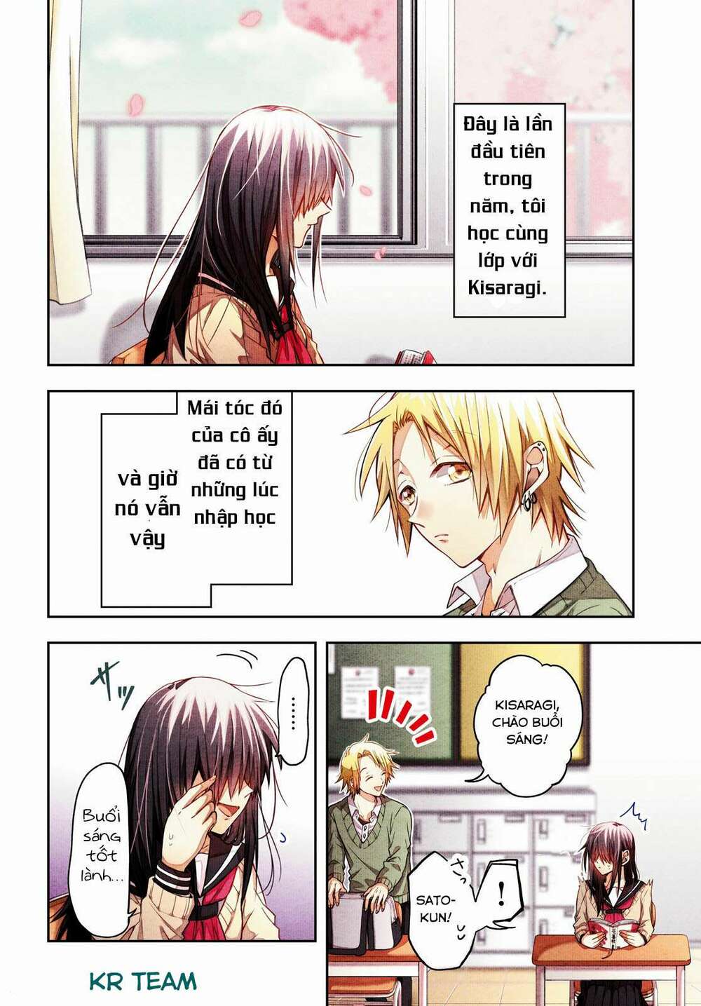 Kisaragi-San Thật Tuyệt Vời! Chương 1 Ảnh 5