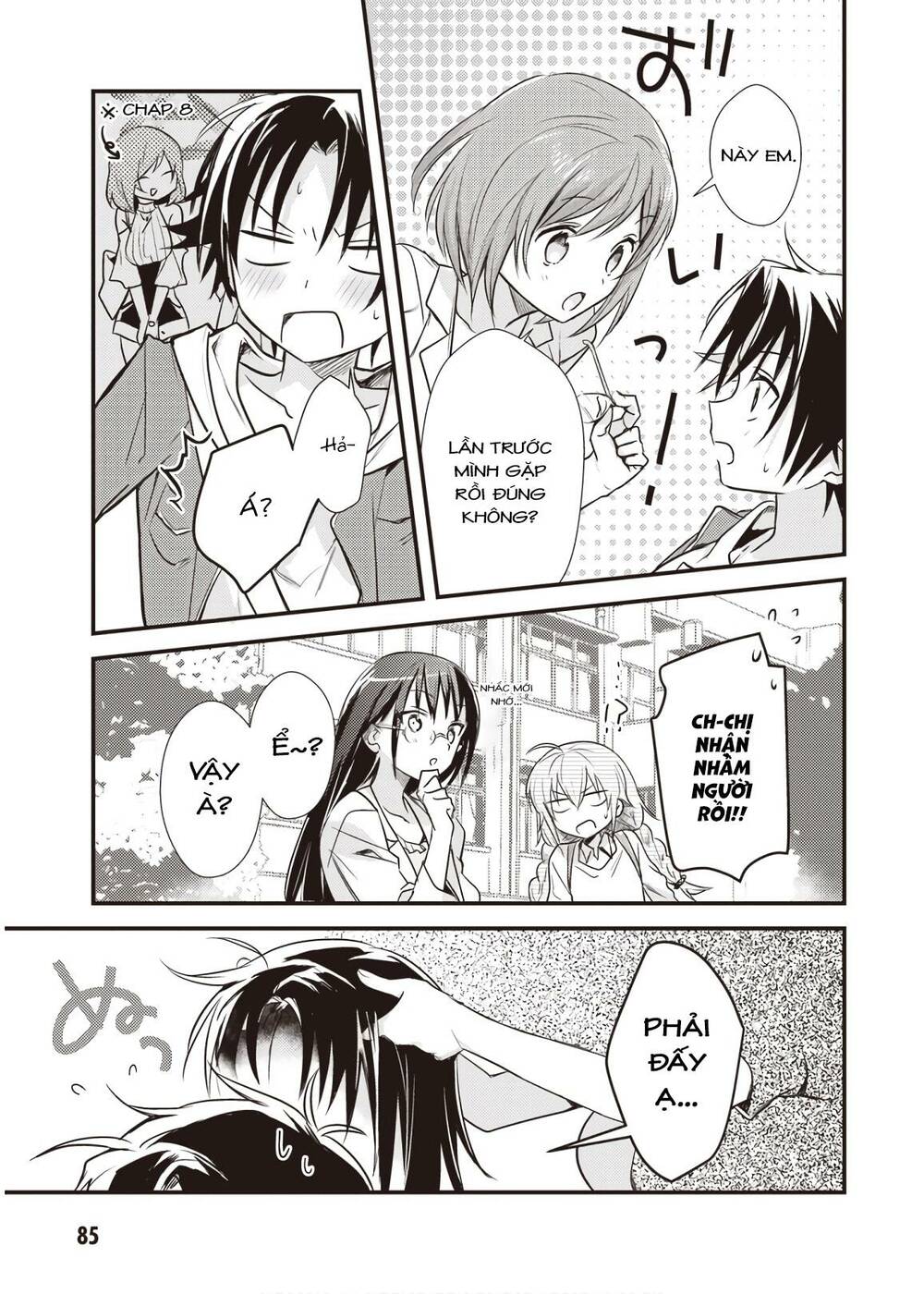 Megami-Ryou No Ryoubo-Kun Chương 13 Ảnh 20